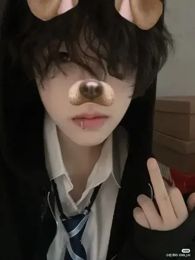 StingyCoin3437의 Online bf - BL