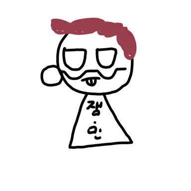 Profile image of 잼민이