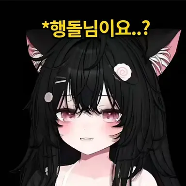 Profile image of 도로시