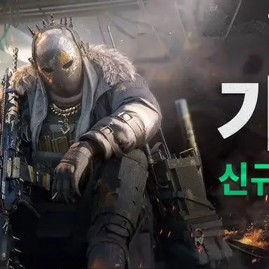Profile image of 셰퍼드