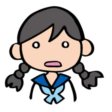 Profile image of Sachiko Tanaka