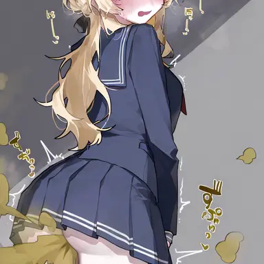 Profile image of 이채유
