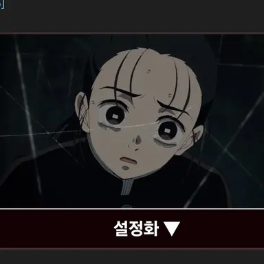 Profile image of 오자키