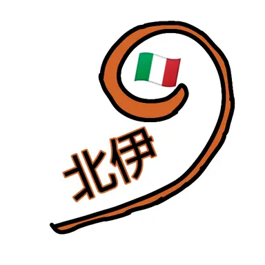 Profile image of フェリシアーノ