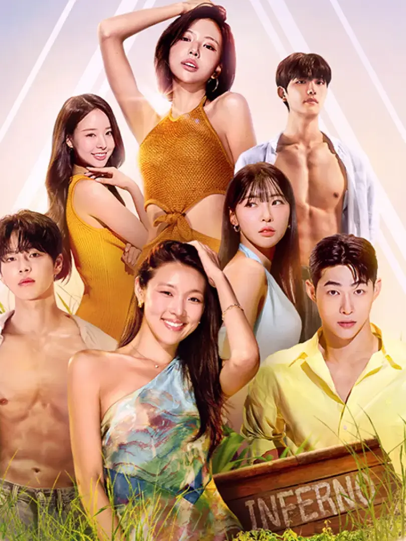 JoyfulSoup8617의 Singles Inferno S5