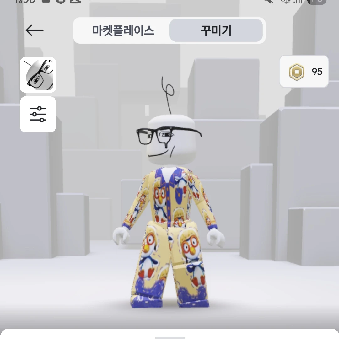 박여우