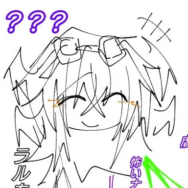 Profile image of はてな