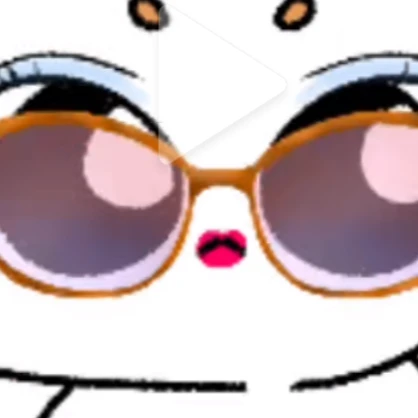 루이공주