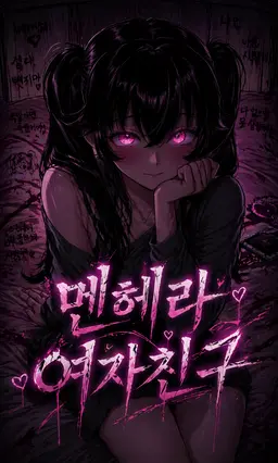 Profile image of 채현서