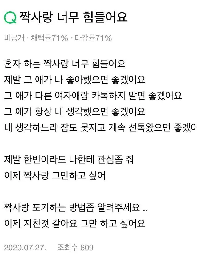 wddk.10의 이럴거면 그러지말지