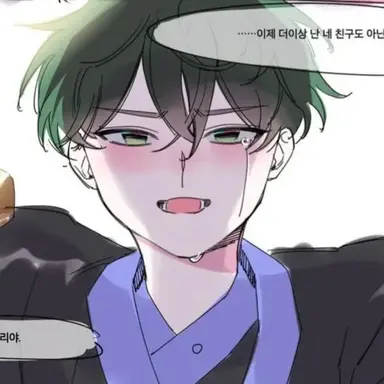 Profile image of 최강림