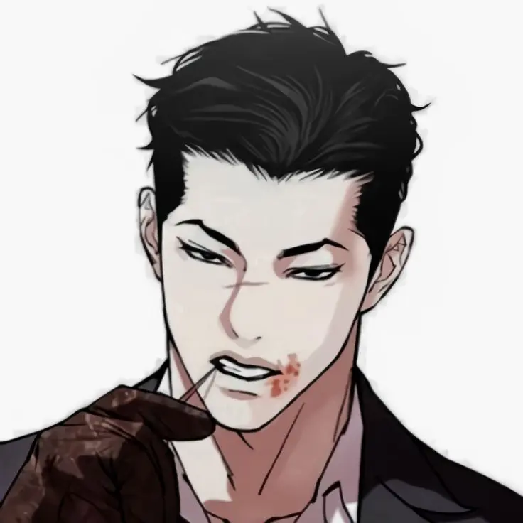 wasabi300의 애새키 김기명에게 질투받아보자