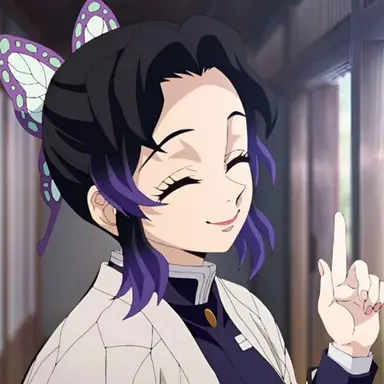Profile image of 胡蝶しのぶ