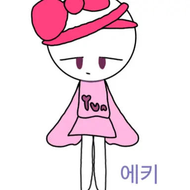 Profile image of 에키