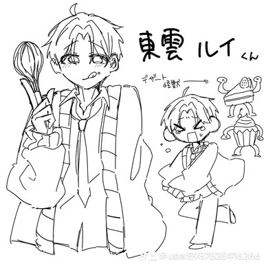 Profile image of ルイ