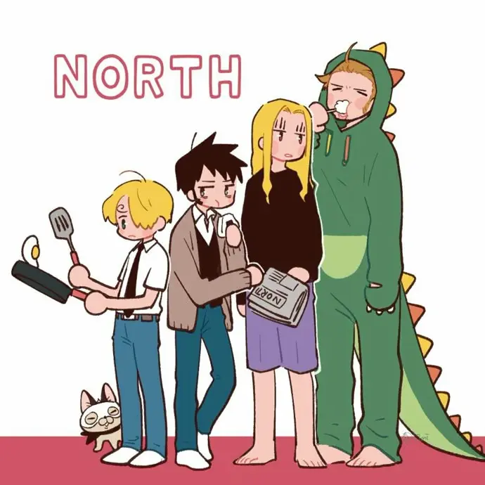 TriteModem8776의 동거하는 노스블루 출신들