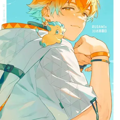 Profile image of 宇佐美 リト