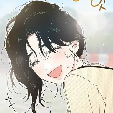 Profile image of 오푸름