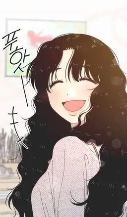 Profile image of 오푸름