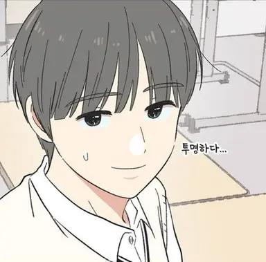 Profile image of 박동채