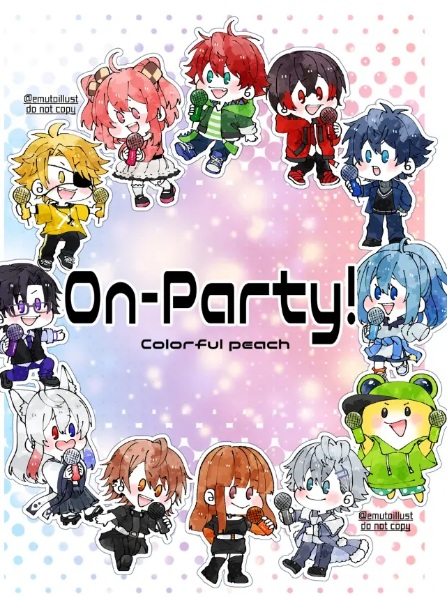 FunnyCamel1655의 からぴち男子組の飲酒🥃