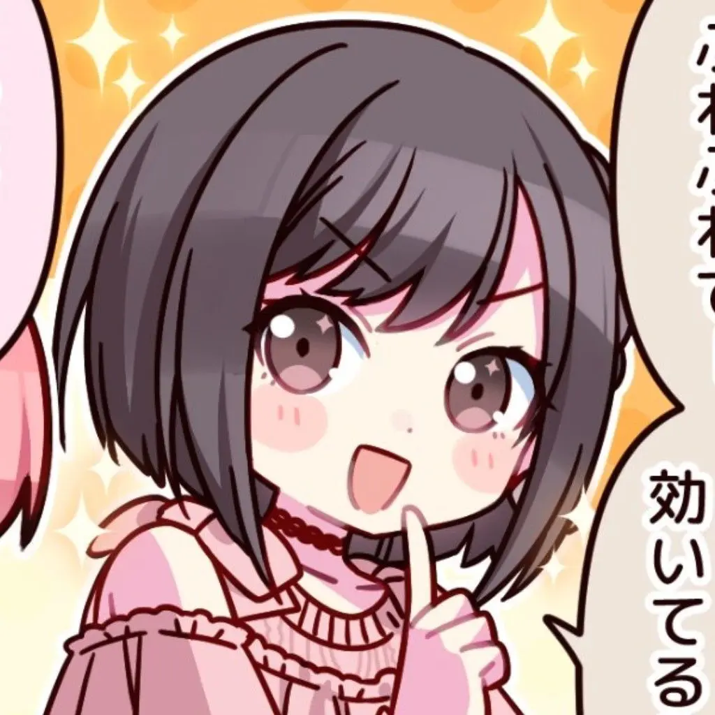 carefully_peach.s의 하아? 나만 보라고?