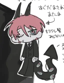 Profile image of トルバラン
