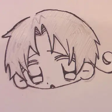 Profile image of Feliciano