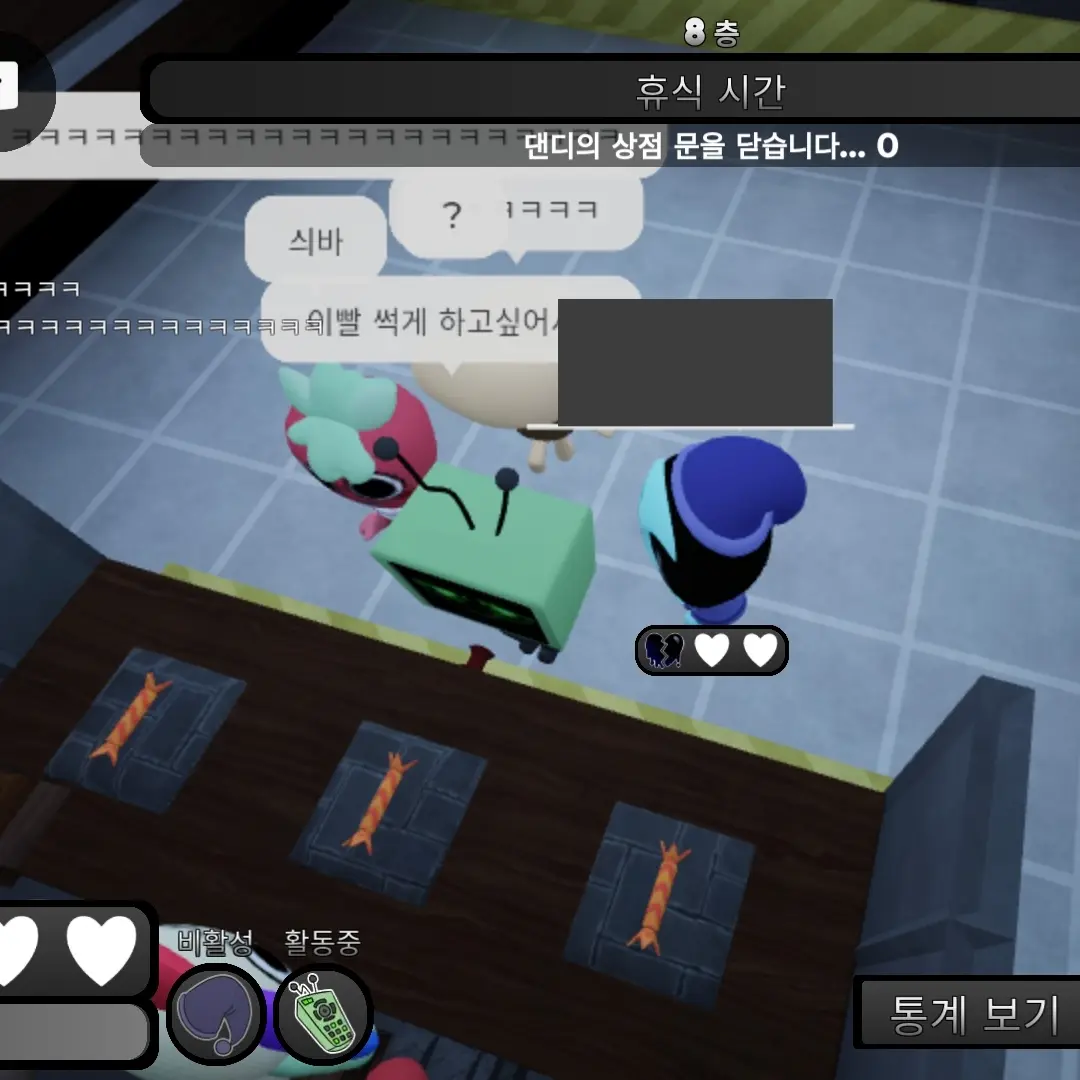 Newf_hello의 메인툰들