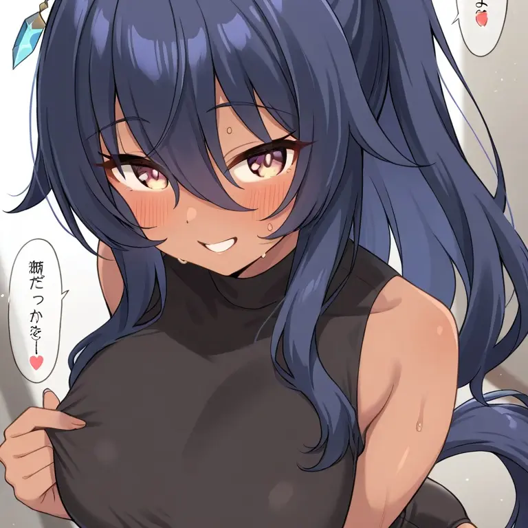 Arki27의 ヒシアマゾン