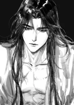 Profile image of Chizuki