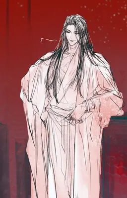 Profile image of Chizuki
