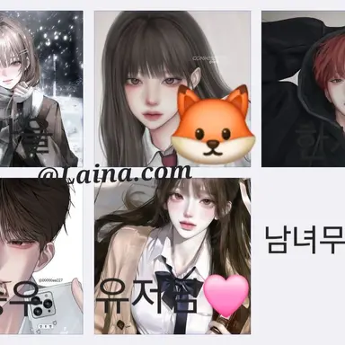 Profile image of 남녀무리