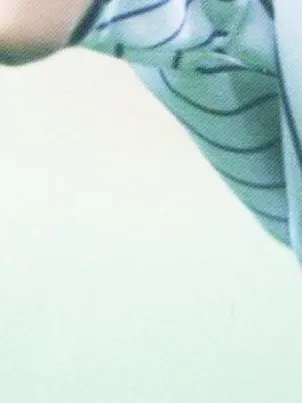 tanaka09의 俺にしなよ