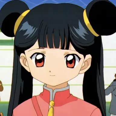 Profile image of 메이린