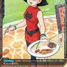 Profile image of ビーデル