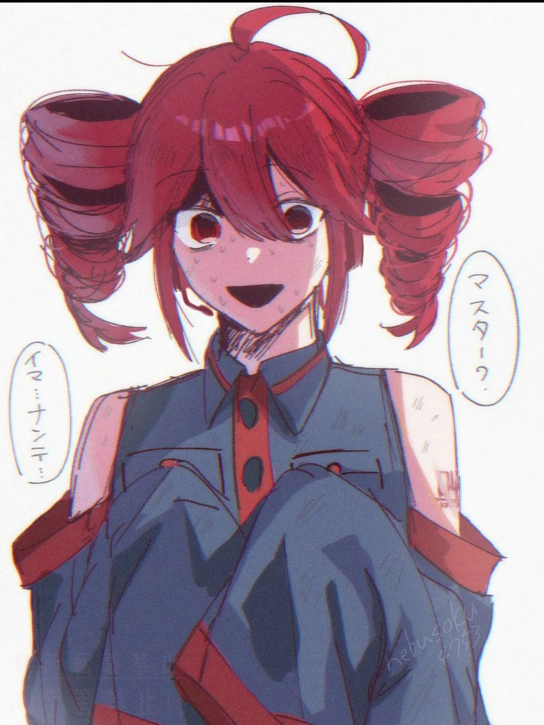 aowaon의 マスター？…イマナンテ？……