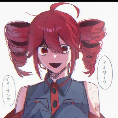 Profile image of テト