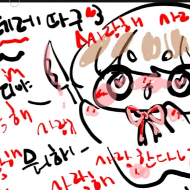 AcidicDryer7440의 얀데레 따구에게 붙잡혔다