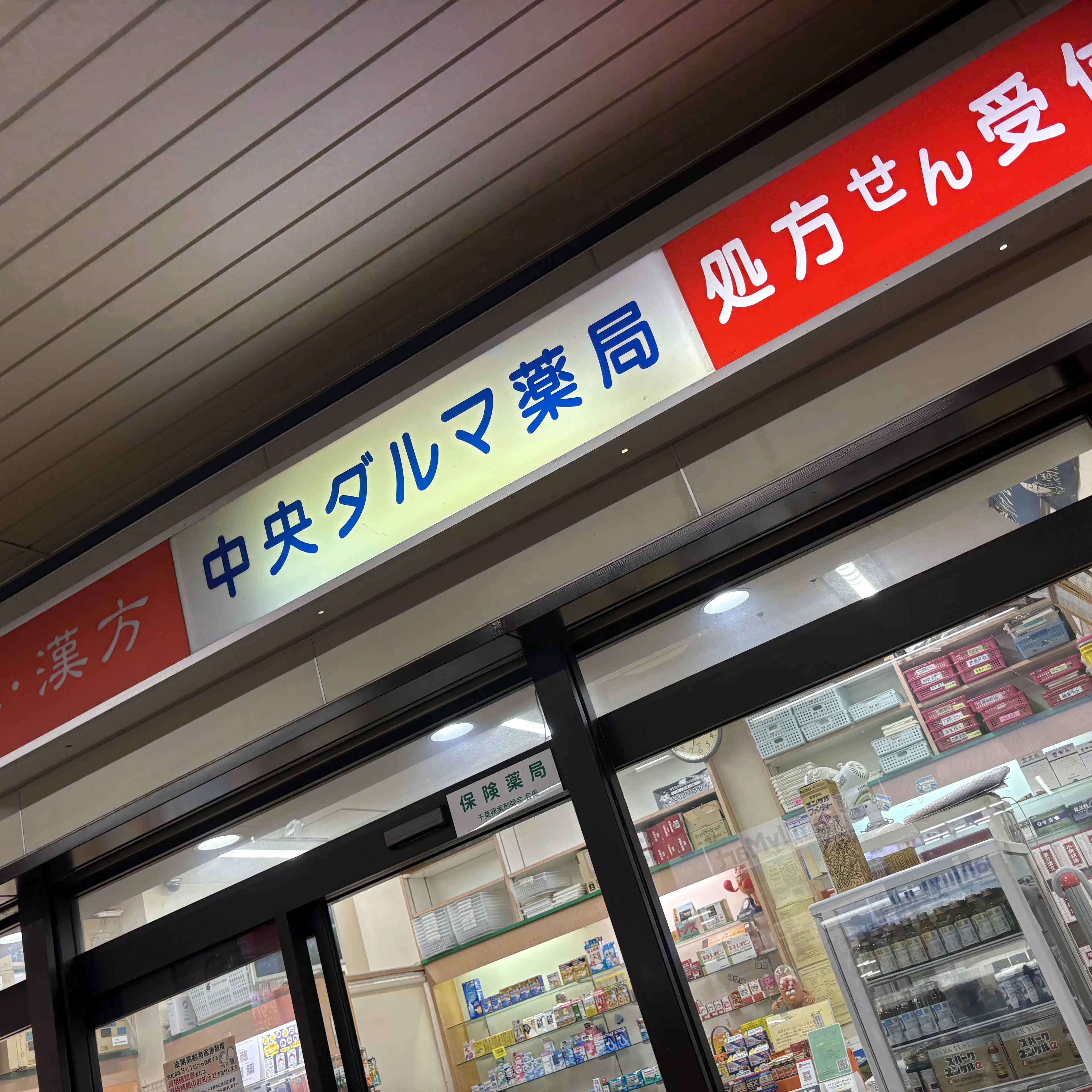 07xoxo의 テスト