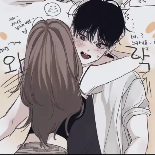 GaySpice1467의 이현우