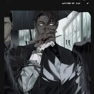 Profile image of Archie