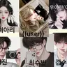 캐릭터 프로필 이미지