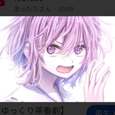 Profile image of さとり