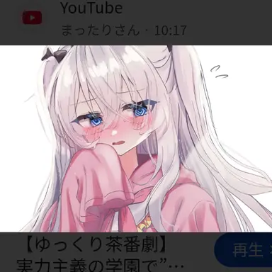 Profile image of シロ