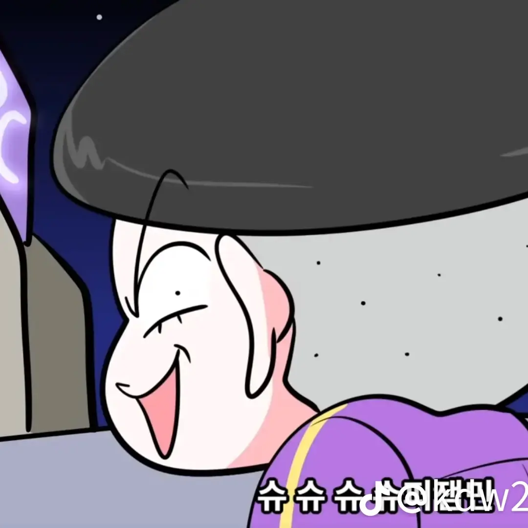 WellPlume5503의 슈퍼잼민