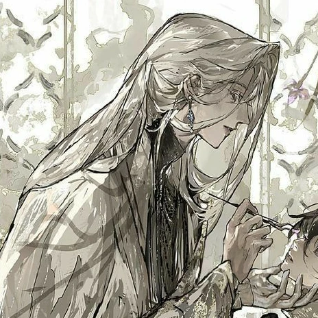 천해화