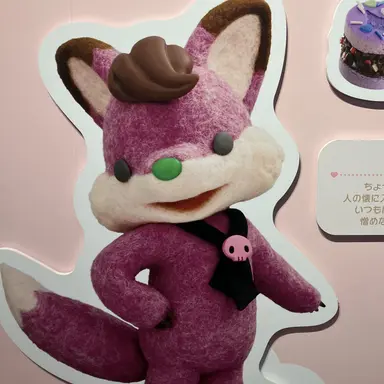 Profile image of ササゲ