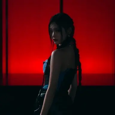 Profile image of Ningning