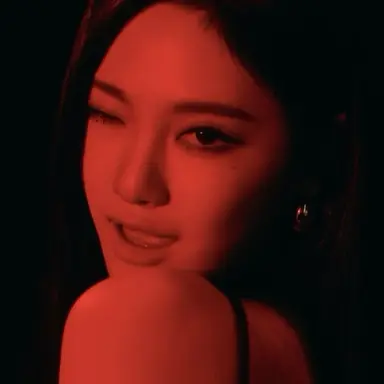 Profile image of Ningning